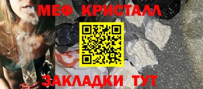 PSILOCYBIN Ангарск