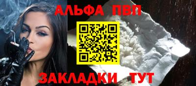 PSILOCYBIN Ангарск