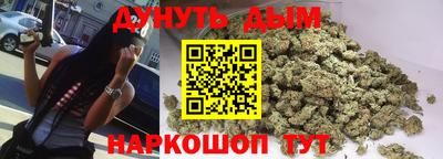 PSILOCYBIN Ангарск