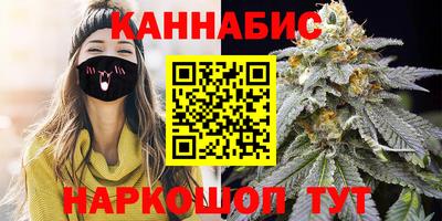 стаф Анжеро-Судженск