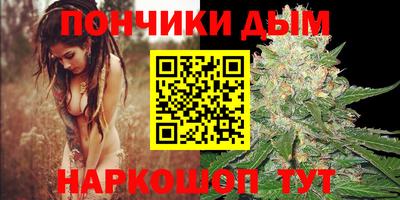 альфа пвп VHQ Анапа