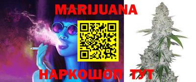 PSILOCYBIN Ангарск