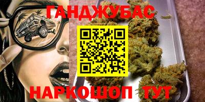 стаф Анжеро-Судженск