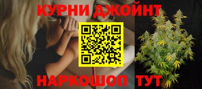 стаф Анжеро-Судженск