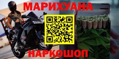 стаф Анжеро-Судженск