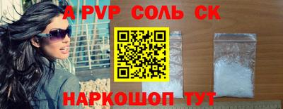PSILOCYBIN Ангарск