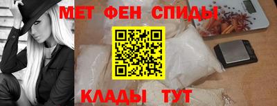 стаф Анжеро-Судженск