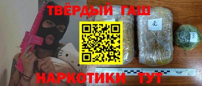 PSILOCYBIN Ангарск